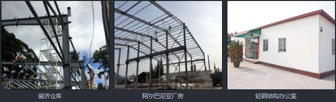 ��ɽ�ֽṹ����ֱ���