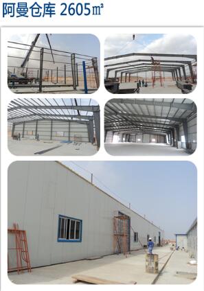 ��ɽ�ֽṹ�ӹ�